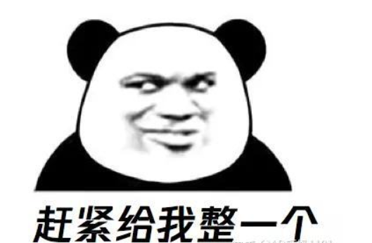 免費三合一收款碼